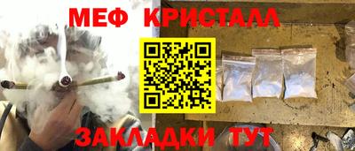 амф Нягань