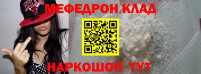 амф Нягань
