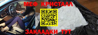 дурь Обнинск