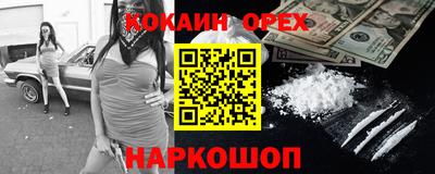 амф Нягань