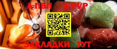 амф Нягань