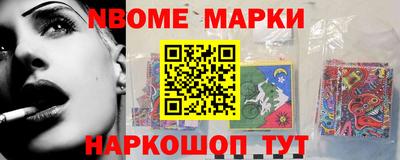 дурь Обнинск