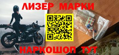 амф Нягань