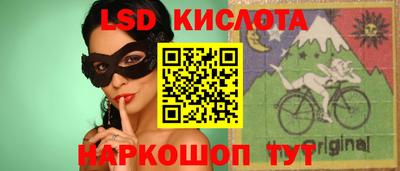 амф Нягань