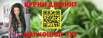 бошки Обь
