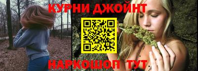 бошки Обь