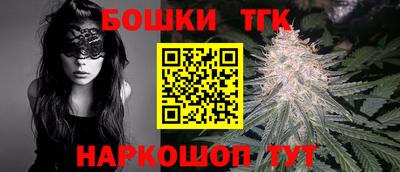 дурь Обнинск