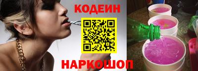 дурь Обнинск