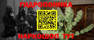 амф Нягань