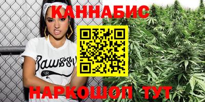 дурь Обнинск