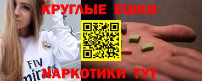 амф Нягань