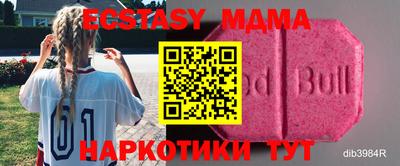 амф Нягань