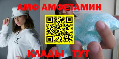 бошки Обь