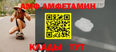 бошки Обь