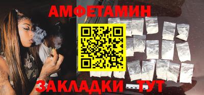 дурь Обнинск
