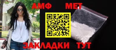 дурь Обнинск