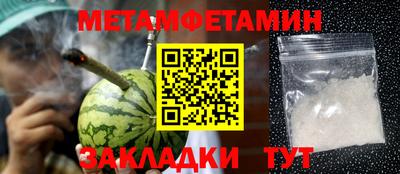 дурь Обнинск