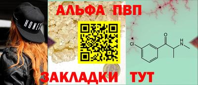бошки Обь