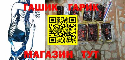 дурь Обнинск