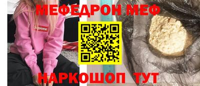 амф Нягань